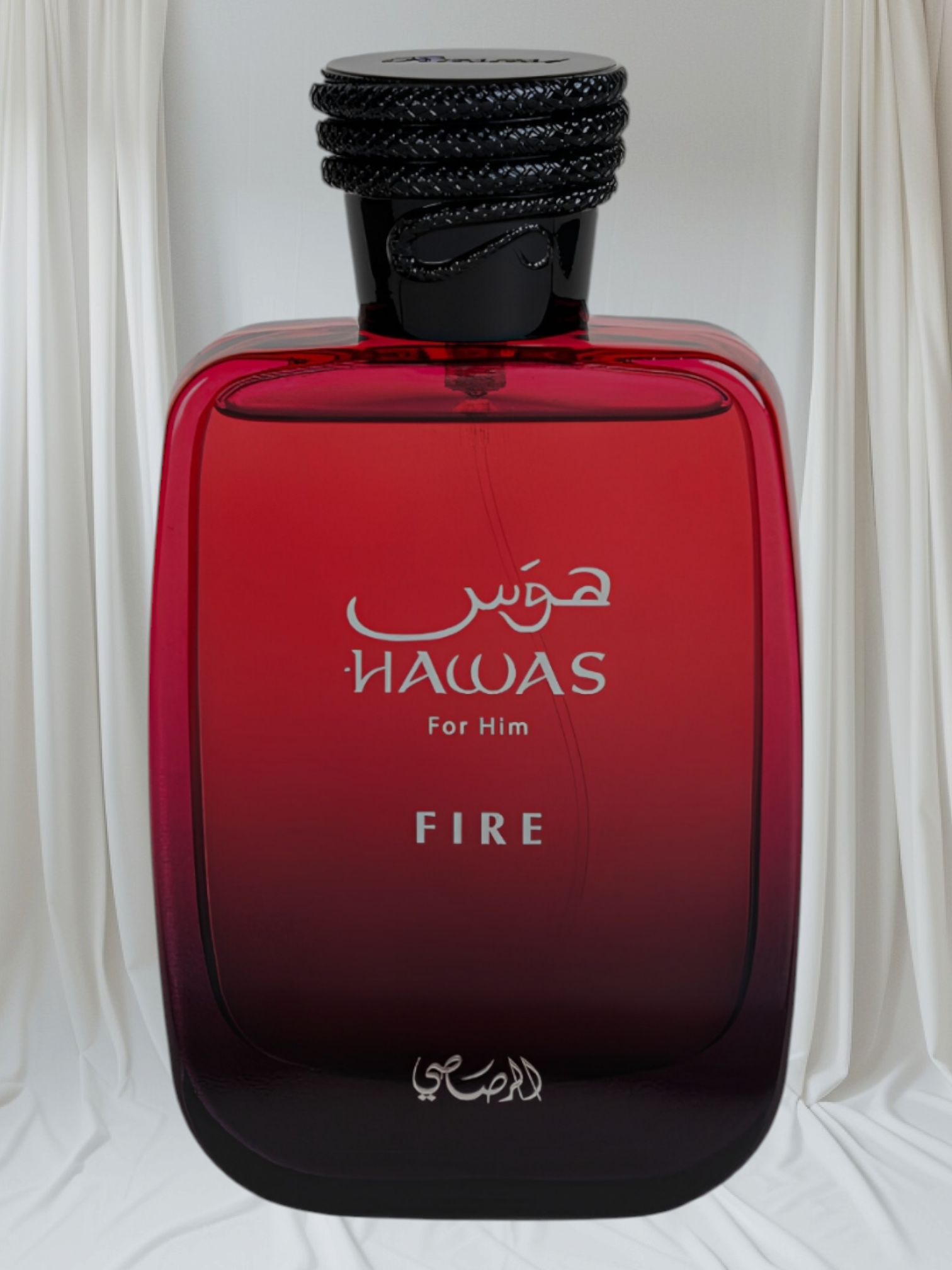 Hawas Fire